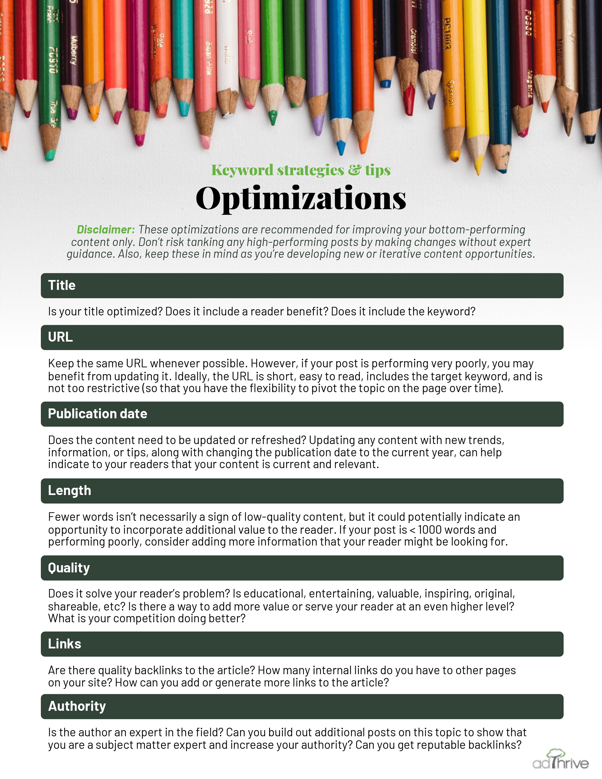 checklist of optimizations to make